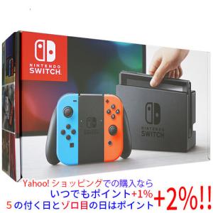 Nintendo Switch 【中古】任天堂 バッテリー拡張モデル Joy-Conなし