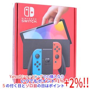訳あり】【送料無料】【中古】Nintendo Switch 本体 Nintendo Switch