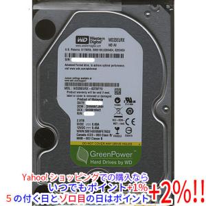 中古】Samsung製HDD HD204UI 2TB SATA300 5400 2000〜3000時間以内