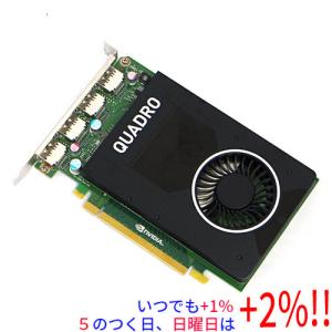 NVIDIA あすつく グラフィックボード NVIDIA Quadro P4000 8GB GDDR5