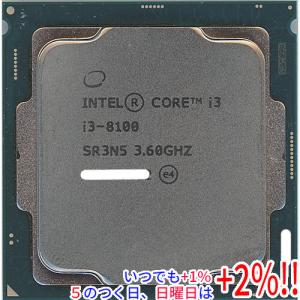 インテル（intel） 【中古 CPU】デスクトップ用 Core i5 7500 第7世代