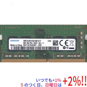 A-DATA PC4 2400T 8GB ADATA PC4-2400T-SA1-11 8GB DDR4 ノート