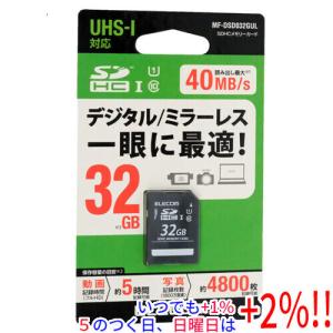 2枚 32gb ×2 ( 64GB ) ddr4 3200 デスクトップ メモリ crucial micron