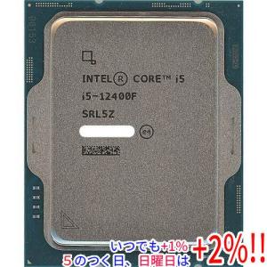Intel Core i5-12500 SRL5V 6 cores 12 threads 65 W TDP 3 GHz 4.6