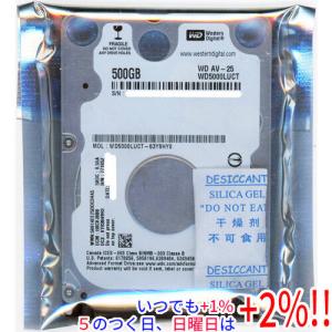 Western Digital（ウエスタンデジタル） Western Digital製HDD