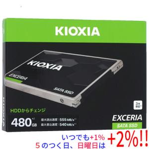 2026年2月】256gb SSD nvme（KIOXIA／内蔵型SSD）のおすすめ人気