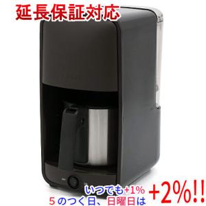 GOURMIA（グルミア） GOURMIA 4-in-1 コーヒー＆エスプレッソメーカー