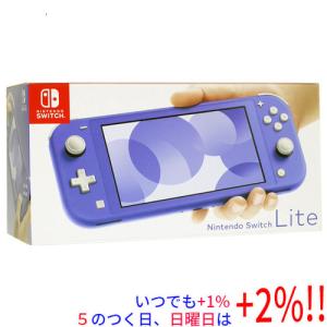Nintendo Switch 【中古】任天堂 Lite(ニンテンドースイッチ ライト