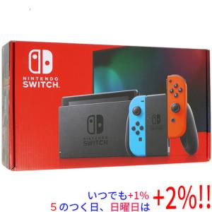 送料無料】【中古】Nintendo Switch Joy-Con(L) ネオンブルー/(R
