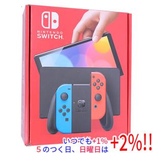 訳あり】【送料無料】【中古】Nintendo Switch 本体 Nintendo Switch