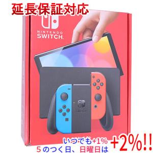Nintendo Switch 任天堂 有機ELモデル ネオンブルー・ネオンレッド HEG