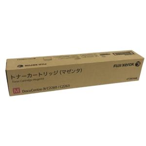 キヤノン（Canon） 新品 Canon CRG-053HYEL イエロー キャノン トナー