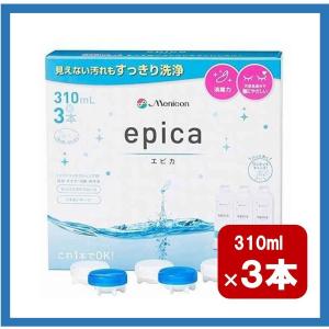 エピカ スマートクリーン 300ml 1本 メニコン コンタクト洗浄液 ケア