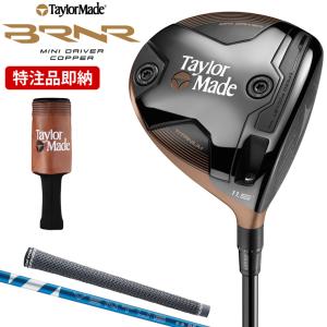 TaylorMade（テーラーメイド） 日本正規品 Qi35 MAX LITE マックス