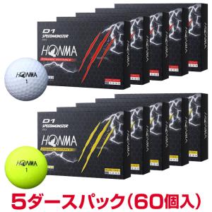 HONMA D1 3ダースセット ゴルフボール 本間ゴルフ スピードモンスター