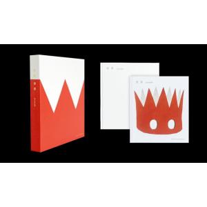 10月下旬入荷予定 受注商品・サイン入] junaida 複製画 EDNE : 代官山