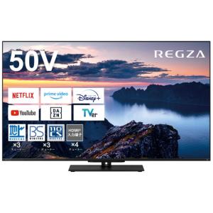 送料無料 】レグザ REGZA 43Z570L 43型 4K 液晶 テレビ 東芝 TOSHIBA