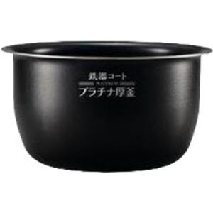 象印（ZOJIRUSHI） B469-6B 内釜 圧力IH炊飯ジャー用 ZOJIRUSHI NP