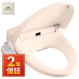 INAX（イナックス） 温水洗浄便座 シャワートイレ 貯湯式 リクシル H