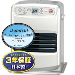ダイニチ（Dainichi） 石油ファンヒーター 木造9畳/コンクリート12畳