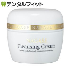 ナガセビューティケア エコルフィー アドバンスド ウォッシュ 洗顔料