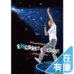 小田和正 LIFE-SIZE KAZUMASA ODA 2024 限定DVD : EastRiverrr-shop