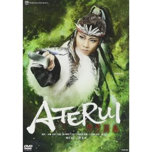 USED品/中古品) 黒潮音之 座長就任披露公演 3/10 DVD 大衆演劇 サイン