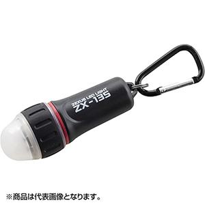 釣り人応援セール ZX-135 LEDライト 富士灯器 : グッドフィッシング