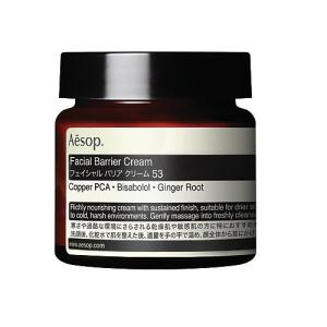 Aesop（イソップ） 並行輸入品 B トリプル C フェイシャル