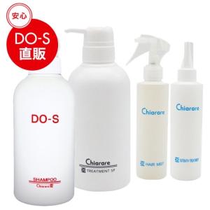DO-Sシャンプー＆トリートメント 400ml セット（新デザイン） : DO-S