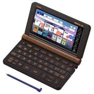 CASIO（カシオ） 電子辞書 エクスワード XD-SX9850 : ユープラン