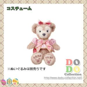 Disney（ディズニー） ジェラトーニ ぬいぐるみバッジ ダッフィーの