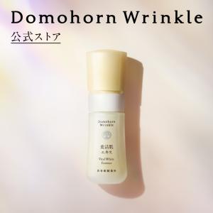 ドモホルンリンクル（Domohorn Wrinkle） 公式 保湿液 120mL 約60日分