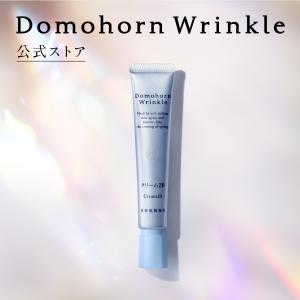 ドモホルンリンクル（Domohorn Wrinkle） 公式 保湿液 120mL 約60日分