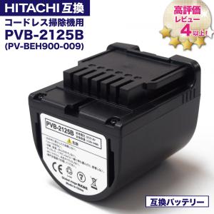 パナソニック 純正 バッテリー AVV97V-RA ロボット掃除機 MC-RSC10-W用