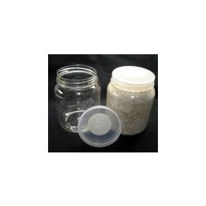 硬質クリアボトル 800cc×50本セット（穴あけ加工済、フィルター