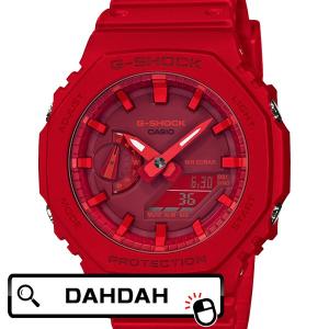 G-SHOCK CASIO カシオ SKY COCKPIT スカイコックピット GW-A1100R-4AJF