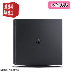 PlayStation （中古）(PS4本体) (PlayStation4)(ジェット・ブラック