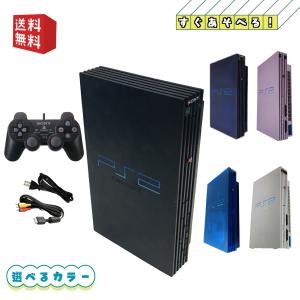 SONY（ソニー） PS2 厚型 本体 【すぐ遊べるセット】☆純正