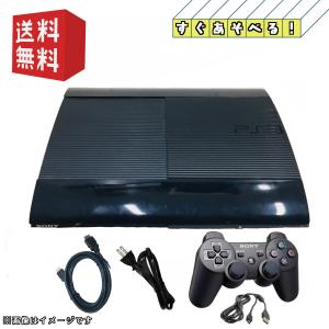 SONY（ソニー） PS3 中期型 本体【すぐ遊べるセット】120GB ☆純正