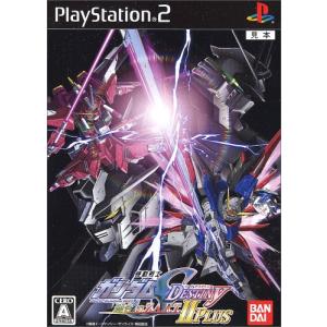 ガンダム 『中古即納』{PS2} 機動戦士ガンダムSEED DESTINY 連合vs