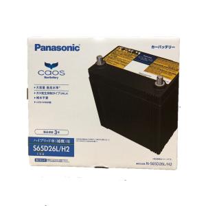 パナソニック 大容量バッテリー カオス ハイブリット車適合