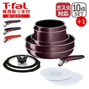 T-fal（ティファール） L16399 インジニオ・ネオ エスプレッソ セット8