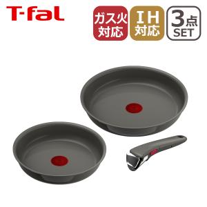 T-fal（ティファール） インジニオ・ネオシリーズ バタフライガラス蓋
