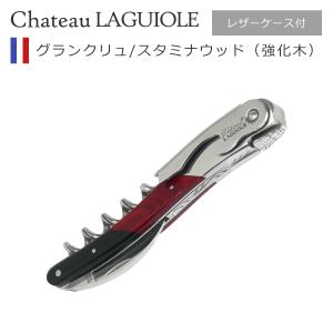 並行輸入品】シャトーラギオール ソムリエナイフ グランクリュ