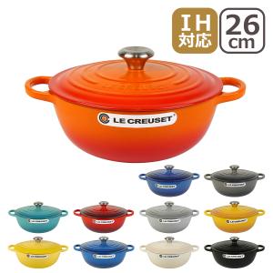 ココット・オーバル 【シグニチャー 17cm / チェリーレッド】LECREUSET