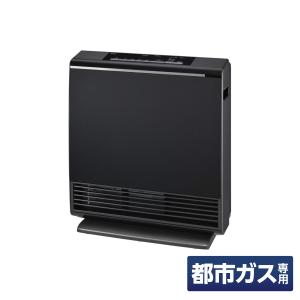 リンナイ（Rinnai） ガスコード RGH-D30K 専用ガスコード ガスストーブ