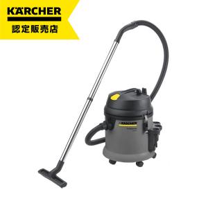 ケルヒャー（KARCHER） 業務用 バキュームクリーナー T 7/1 クラシック