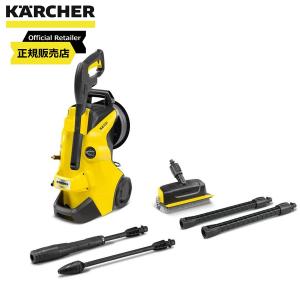 ケルヒャー KARCHER 高圧洗浄機 K3 サイレント 50HZ 1601-446 車 家
