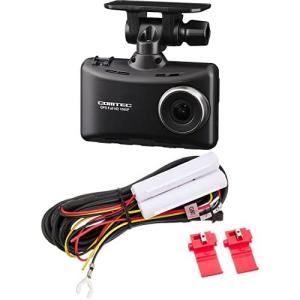 コムテック（Comtec） ドライブレコーダー i-safe Simple Plus2 DC